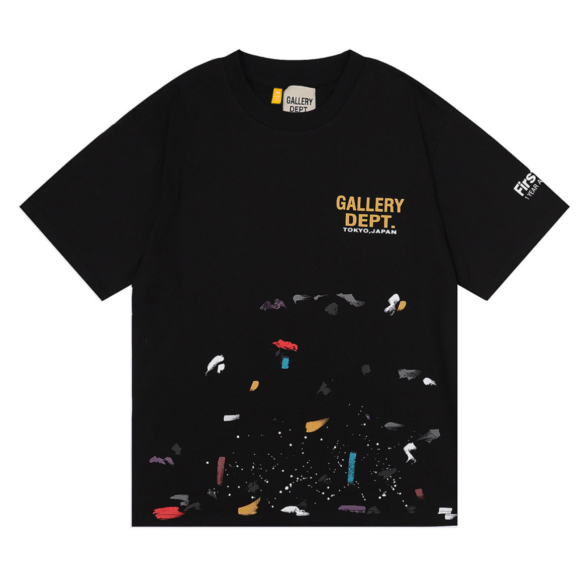 Gallery dept T-shirt