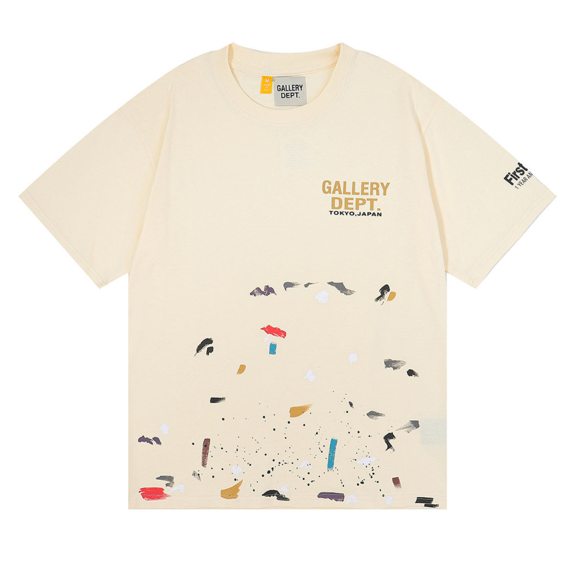 Gallery dept T-shirt